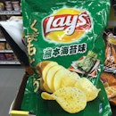 Seaweed Potato Chips ($7.95)