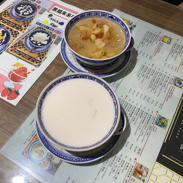 Chinese Sweet Soup