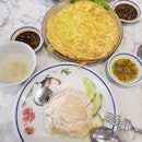 Thai Chicken Rice 