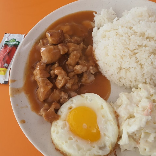 Cheap Chicken Chop Rice ♡ $3.80