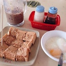 Weekend routine 🌤 thick peanut butter toast with two soft boiled eggs and milo beng ($3.40 for a set) from the Marine Parade Market!