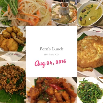 Sexy Food - PORN'S Sexy Thai Food (SAFRA Mount Faber) | Burpple - 29 ...