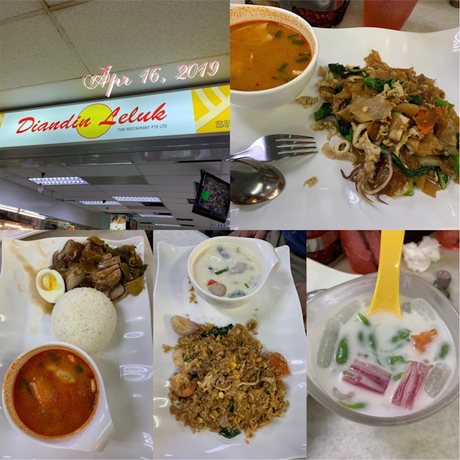 Nice Thai Set lunch 😋