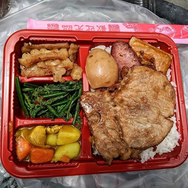 Taiwan's takeaway meals certainly have a lot of variety.