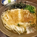 Inaniwa Noodle with Ice ($6/$10 for half/full portion)