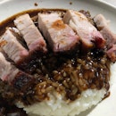 Roasted Meat Rice