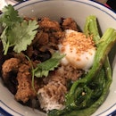 Chong Qing Mala Chicken Rice Bowl