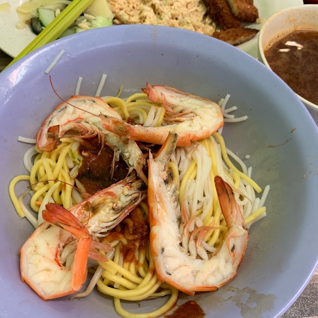 Dry Prawn Mee ($6 for Small)