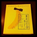 Got #Tokyo #Banana from #Japan.