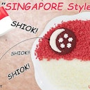 오빤 싱가폴 스타일!