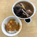 Souperich’s Black Fugus Mushroom Soup for lunch today #ieatishootipost #hungrygowhere #instafood #foodporn #iweeklyfood #yummy #instagram #theteddybearman #eatoutsg #whati8today #yummy #eatoutsg #food #igfoodie #eatingout #eatstagram #sgfood #foodie #foodstagram #SingaporeInsiders #sgfoodie #sgfoodies #burpple #eatbooksg #burrplesg #souperich