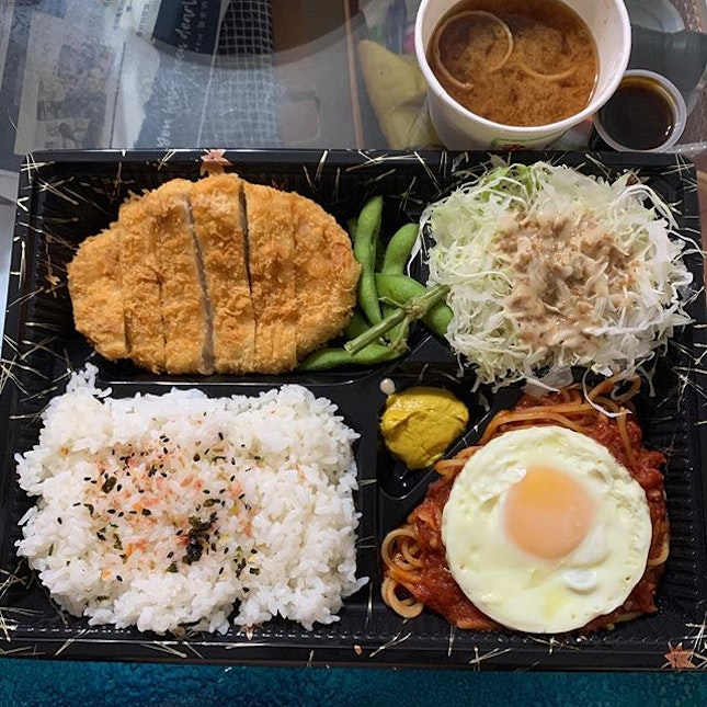 Throwback Dinner yesterday - Ginza Lion x Tonkichi Rosu Katsu with rice, cabbage, spaghetti, egg and edamame #ieatishootipost #hungrygowhere #instafood #foodporn #iweeklyfood #yummy #instagram #theteddybearman #風月閒人 #eatoutsg #whati8today #yummy #eatoutsg #food #igfoodie #eatingout #eatstagram #sgfood #foodie #foodstagram #SingaporeInsiders #sgfoodie #sgfoodies #burpple #eatbooksg #burrplesg #ginzalion