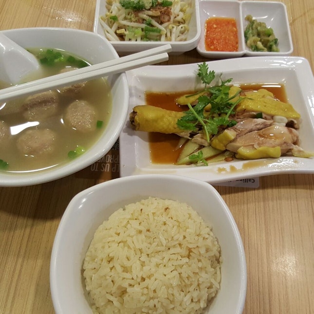 Kampong chicken rice