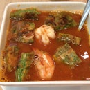 Chili Soup With Shrimps And Green Omelette 