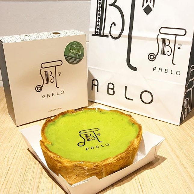 Baked Matcha Cheese Tart with Shiratama & Azuki [$18.00]

Loving this a lot cause it's decently sweet filled with azuki and mochi 💚💚💚 However, eating the entire tart by one maybe a little too much cause the maximum I could eat was a quarter.