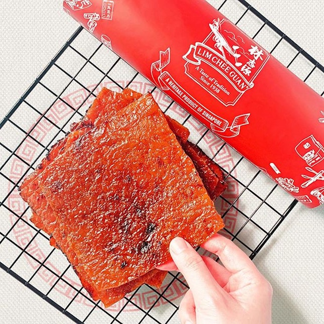 [PROMO] With less than two months to Chinese New Year, @WhyQ is here to ease the chore of physical queuing for bak kwa by delivering it to you!