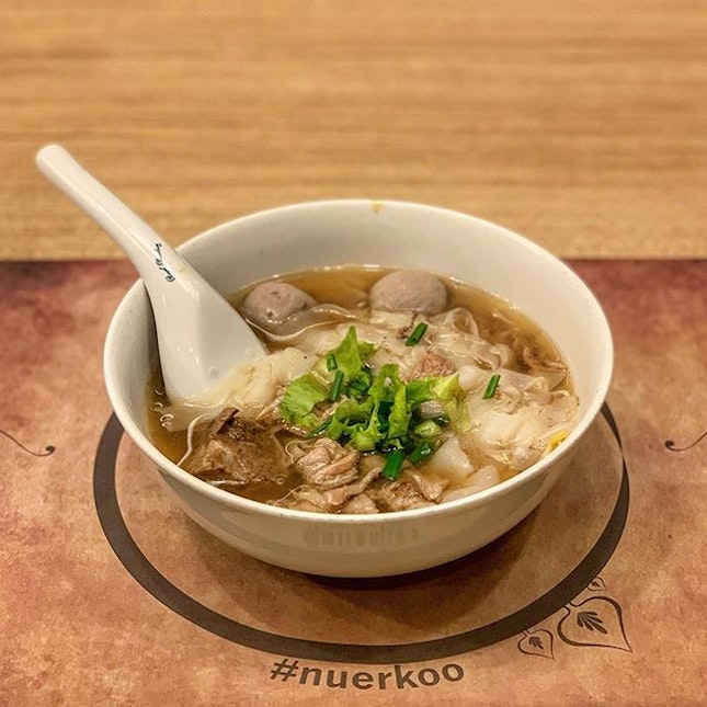 100 baht Beef Noodles 🥩🍜 @ Siam Paragon!
