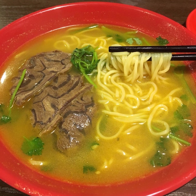 Curry Beef Noodle Soup