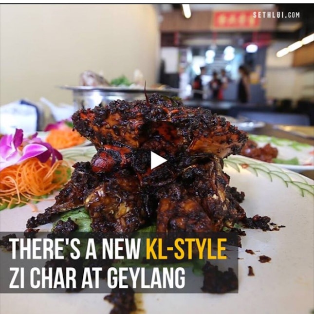 NEW KL-Style Zi Char At Geylang 