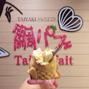 Sweet Treat before meeting w @juliaspills @cirlean @wei_siongl // Tai-Parfait Banana Caramel 🍌 #taiparafait #jap #dessert #banana #caramel #tgif #sweettreat #sinful #yummy #foodstagram #foodphotography #instadessert #instafood #instadaily #igsg #burpple #taiyakisweets