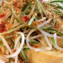 Vietnamese Tofu #01 Ehub
