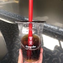Oolong Tea With Herbal Jelly ($2.7)