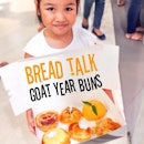 Have you tried @breadtalk Goat Year, Goat Luck Wishes buns?