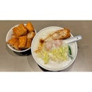 · 🍲 Lovely Congee At Mui Kee 。...