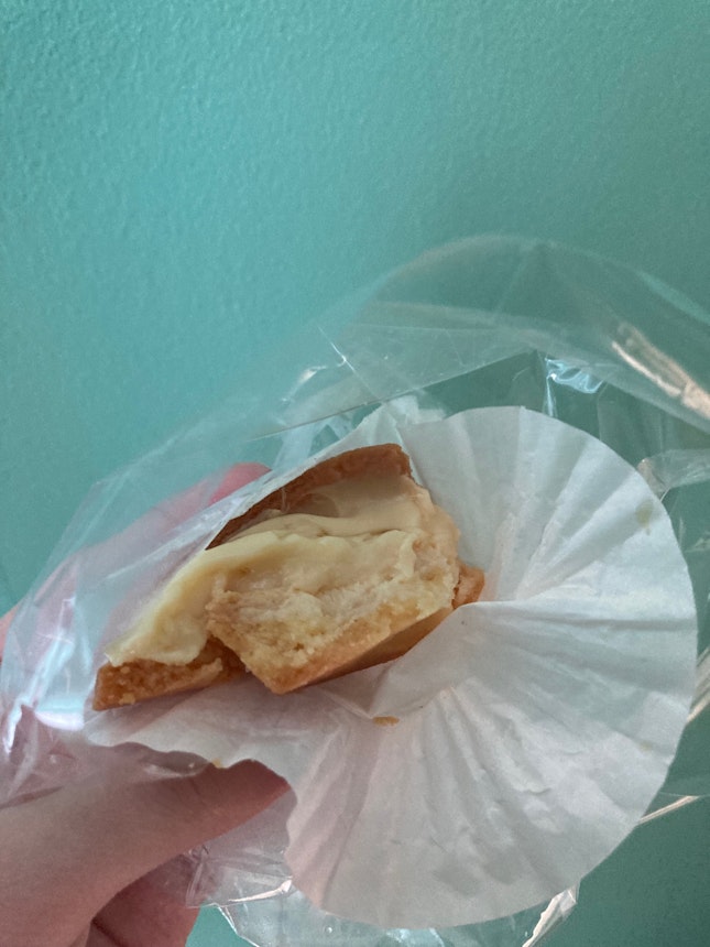 SL II Muffin Egg Tart ($1.20)