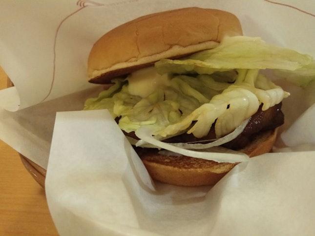 Teriyaki Chicken Burger 3.55nett