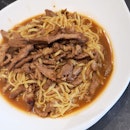 Duck Ee Fu Noodles Add On 10++ To Peking Duck