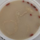 Pork Stomach Fish Maw Soup 6.8nett Takeaway +0.2nett