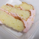Lychee Rose Cake 