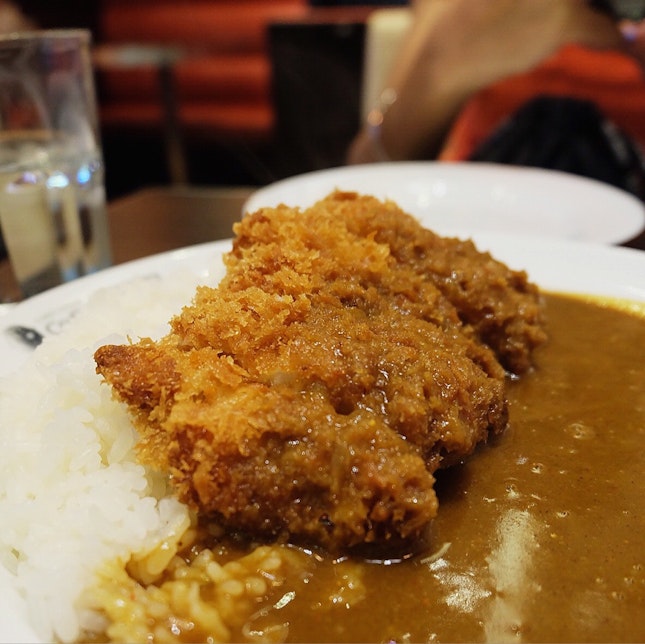 Chicken Cutlet Curry Rice ($12.90)