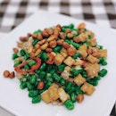 Fried Long Bean with Beancurd Cubes, Nuts and Minced Pork 家乡炒粒粒