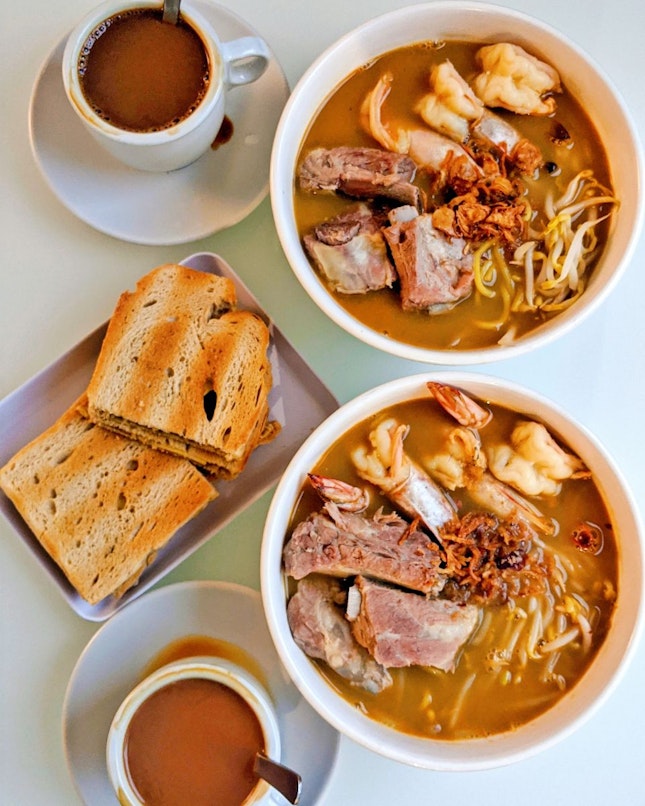 Prawn & Pork Ribs Noodle Soup