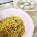 Very Satisfying Bowl Of Fishball Noodles!