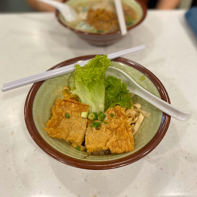 Ban Mian Gan ($5) from Pin Yi Noodle House
