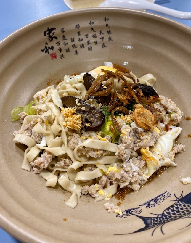 Dry Banmian from 旺旺手工面鱼汤 ($4)