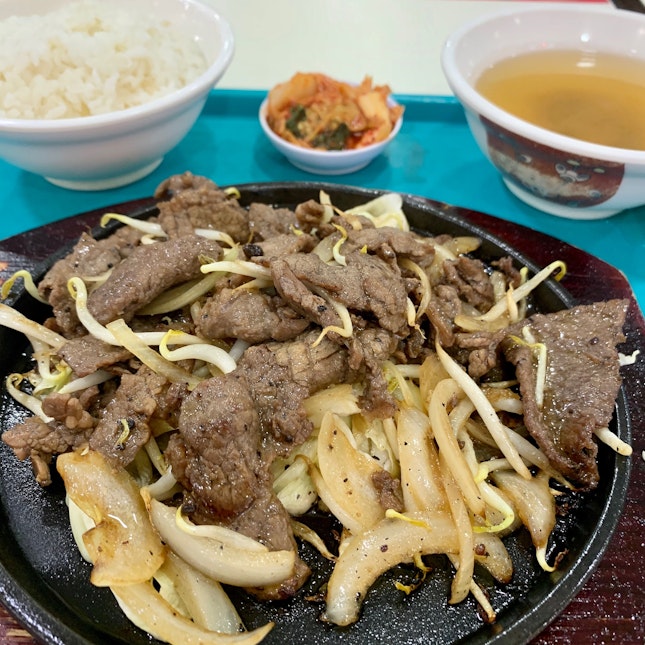 Beef Bulgogi