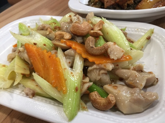 Celery With Chicken Cube And Cashew Nuts.
