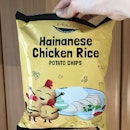 Hainanese Chicken Rice Chips