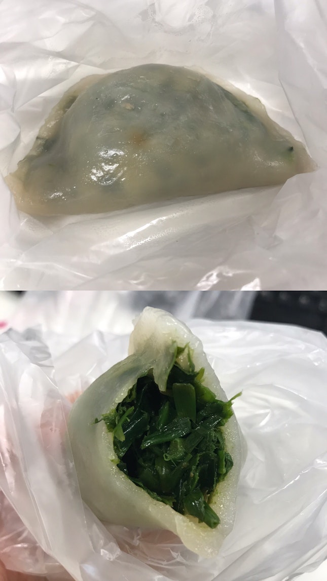 Chives Kueh 韭菜粿
