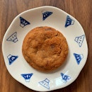 Speculoos Cookie ($6.50 For 3)