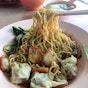 Joo Chiat Lane Wanton Noodle (Whampoa Makan Place Block 90)