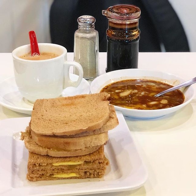 Kaya toast set A ($4.80)  A great breakfast to start the morning right!