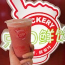 Watermelon juice ($2.70)  One of the places that I go to when I’m sick of drinking bubble tea.