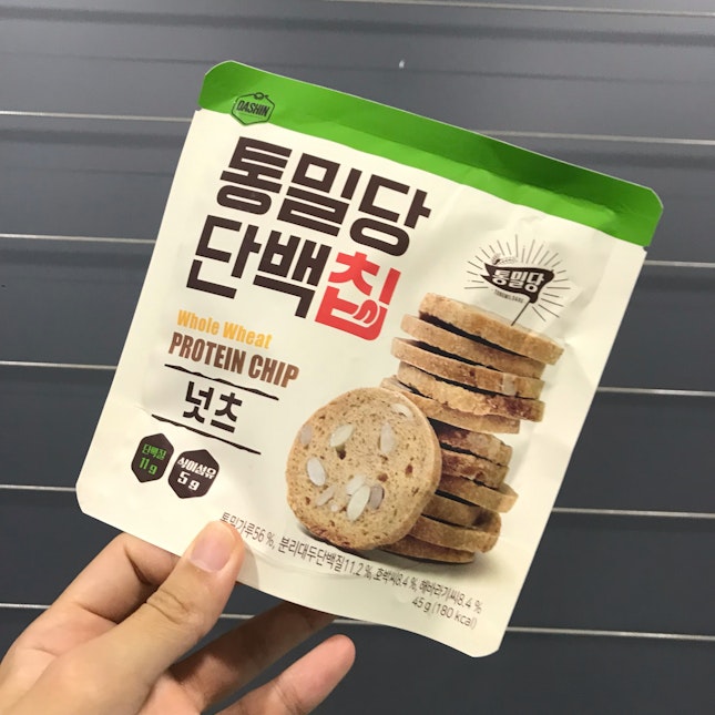 Korean Protein Chips