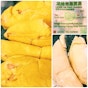 Leong Tee Durian