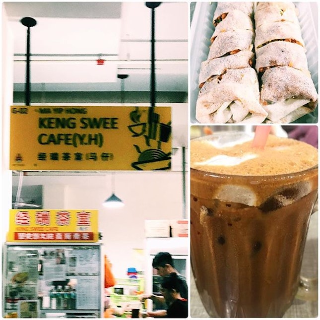 Keng Swee Cafe.